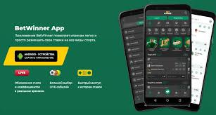 Explore BetWinner Bookmaker A Comprehensive Guide Explore BetWinner Bookmaker A Comprehensive Guide
